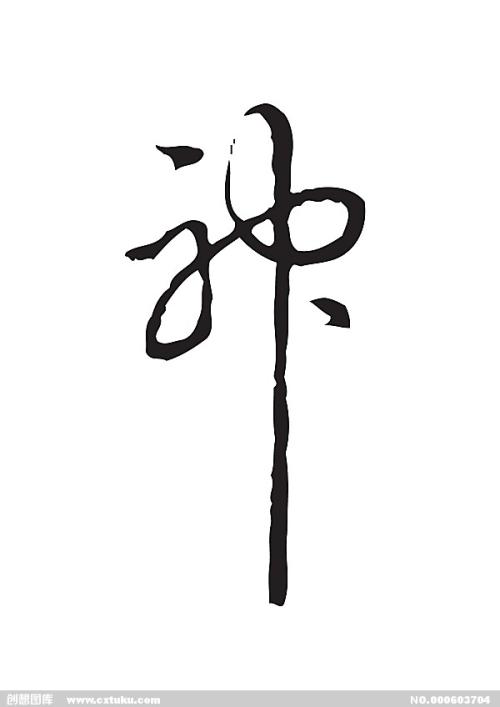买张韩国蔚山科技大学文凭毕业证